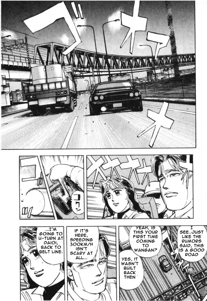 Wangan Midnight Chapter 15 6